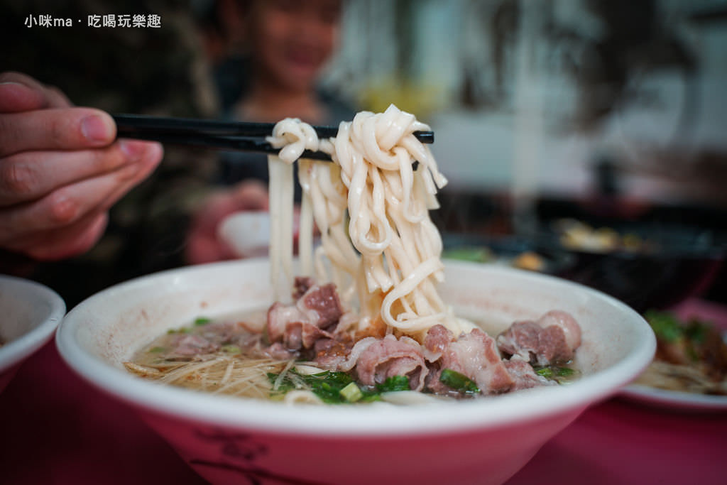 羅記民享傳統魷魚羹 羅記民享傳統魷魚羹