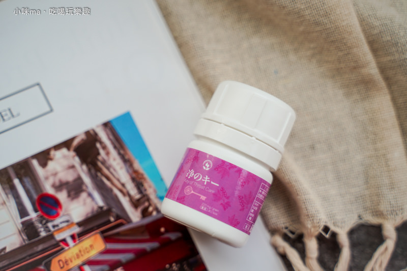 喉立淨 尤加利爆漿球の蔓越莓 喉立淨 尤加利爆漿球の蔓越莓