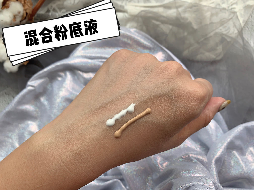Jealousness婕洛妮絲 閃閃發光素顏霜 ▏極光新科技給你自帶美肌的偽素顏 讓你閃閃發光一整天。一袋女王強力推薦。