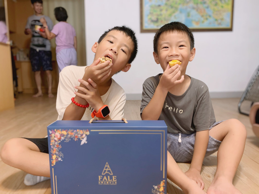 法樂公爵手工坊 2020中秋伴手禮 ▏今年中秋節就送這一款。超人氣蜜柚火山豆塔、黃金流沙酥 絕對送到心坎裡。新竹 / 竹北伴手禮 / 禮盒推薦。