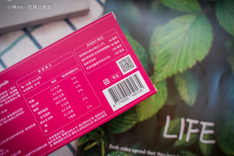 大研生醫 大研生醫