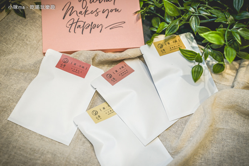 心茶 - 日月潭紅茶 日月潭紅茶