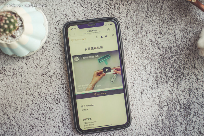 TimeArk-LivCore相簿精靈iPhone專用外接硬碟 TimeArk-LivCore相簿精靈iPhone專用外接硬碟