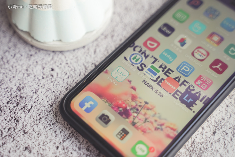 手機備份 手機備份