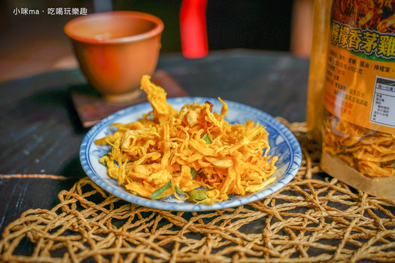 鹽香腰果 鹽香腰果