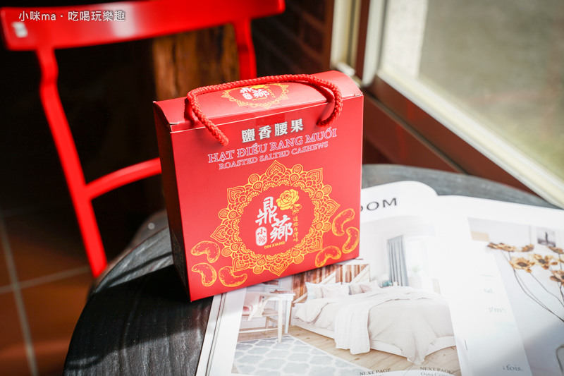 鼎薌小館 鼎薌小館