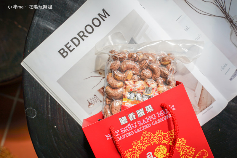 鼎薌小館 鼎薌小館