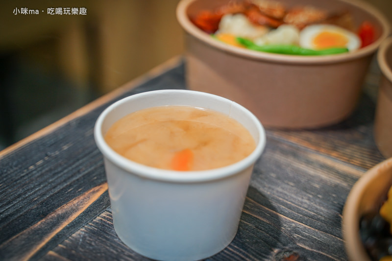健康餐盒 健康餐盒