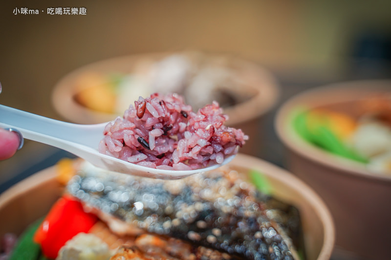 米樂町健康輕食餐盒 米樂町健康輕食餐盒