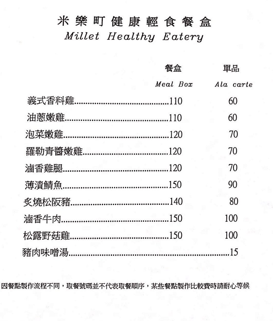 未命名.png 未命名.png
