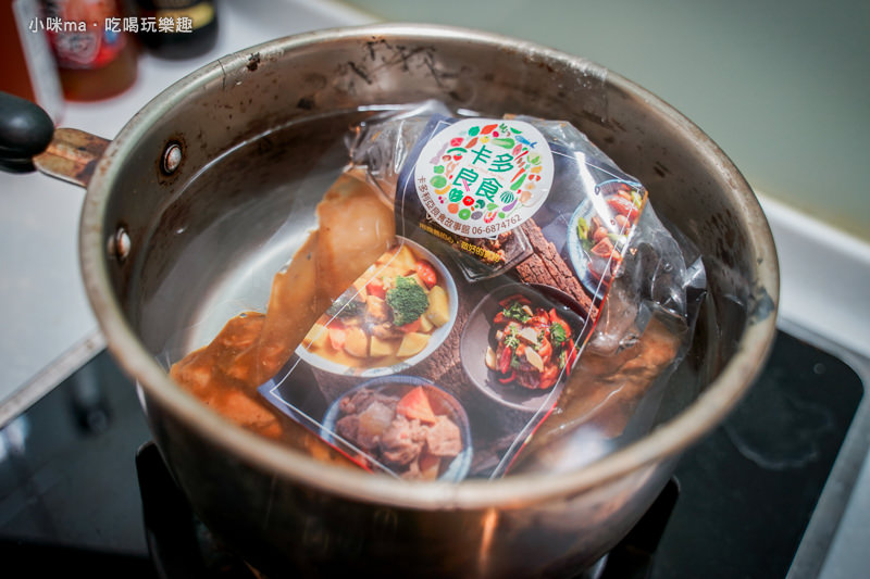 卡多良食 卡多良食