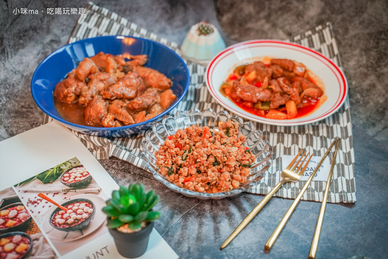 宅配美食推薦 宅配美食推薦