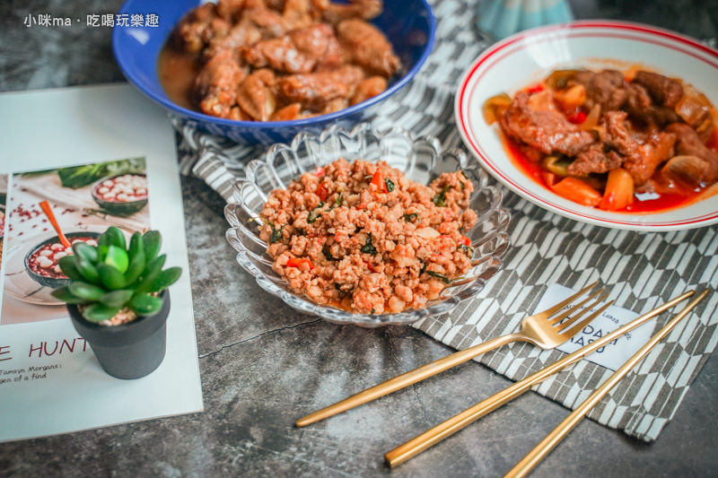 宅配美食推薦 宅配美食推薦