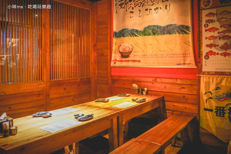 微風建一食堂 微風建一食堂