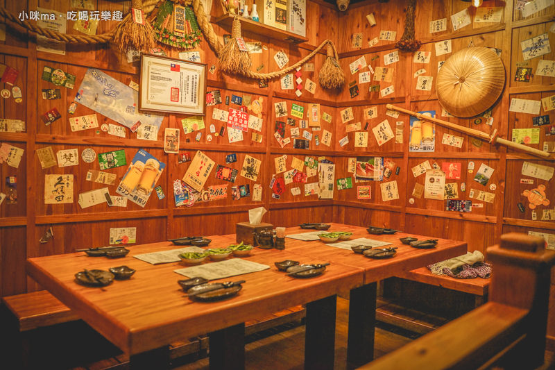 微風建一食堂 微風建一食堂