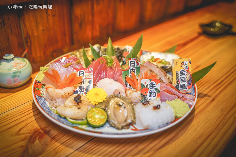 微風建一食堂 微風建一食堂