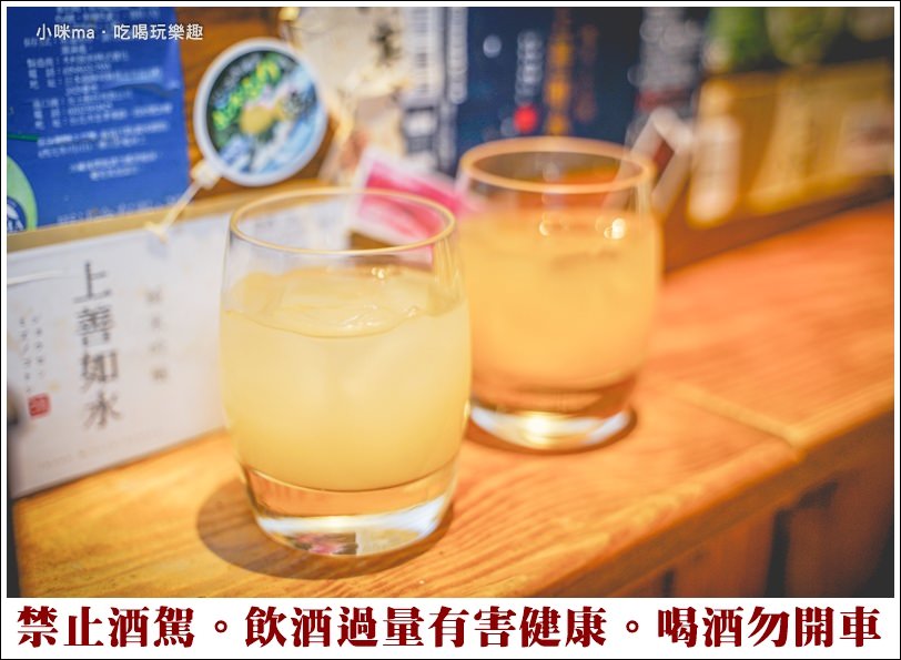 微風建一食堂 微風建一食堂