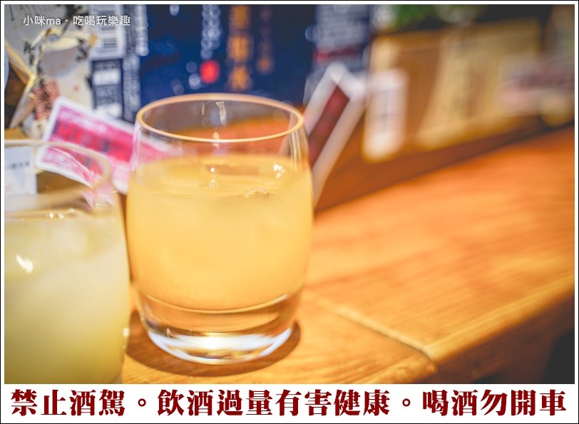 微風建一食堂 微風建一食堂