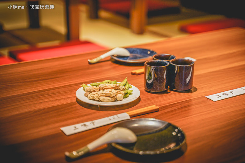 三嵊亭肉料理 三嵊亭肉料理