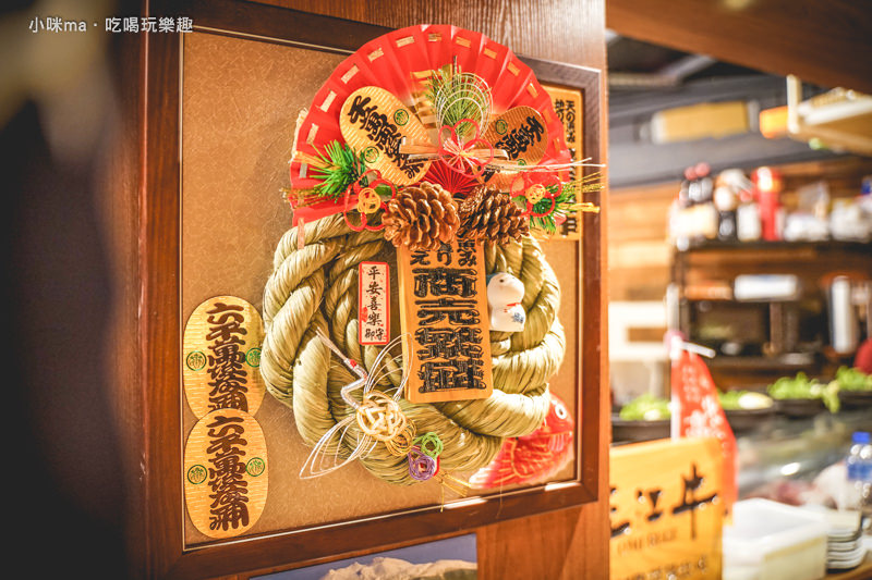 三嵊亭 三嵊亭