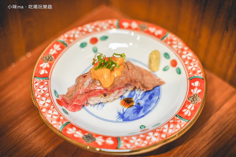 三嵊亭 三嵊亭