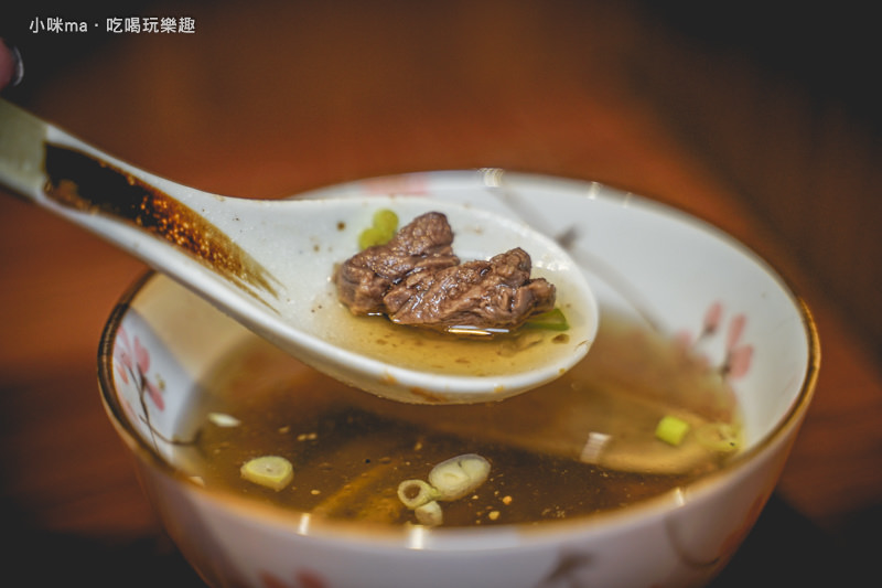 三嵊亭 三嵊亭