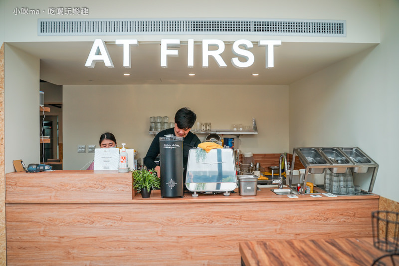 At • First早寓 At • First早寓