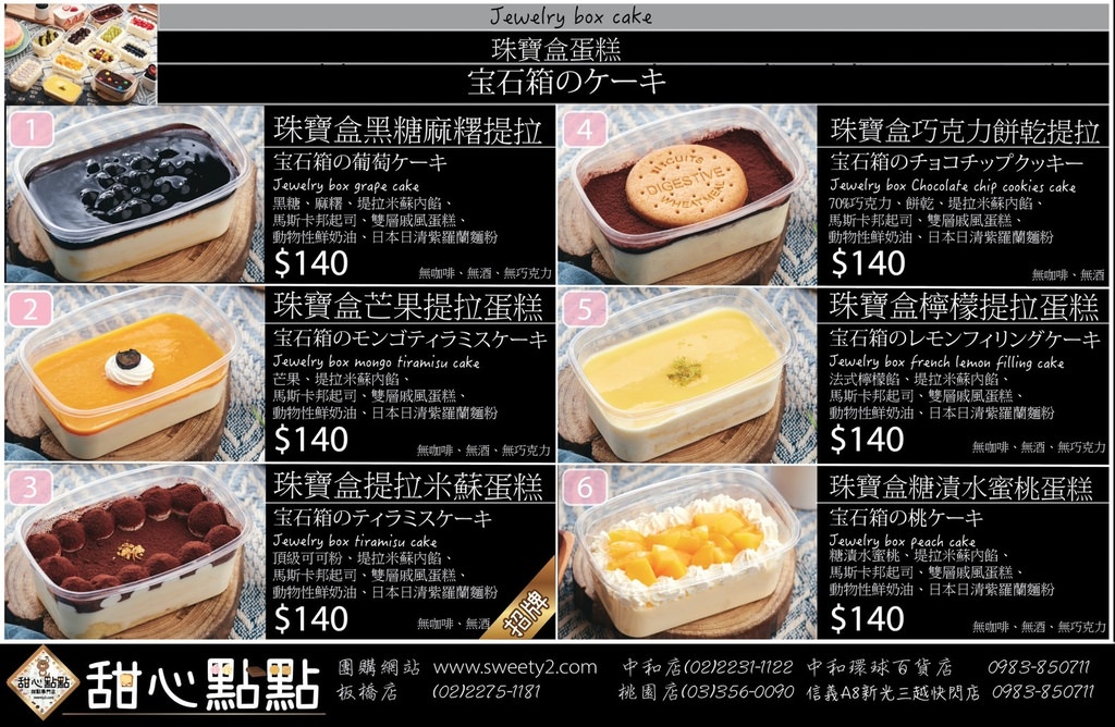 S__25838989.jpg