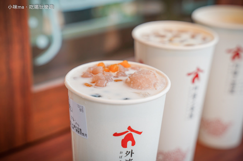 外婆的茶屋 外婆的茶屋