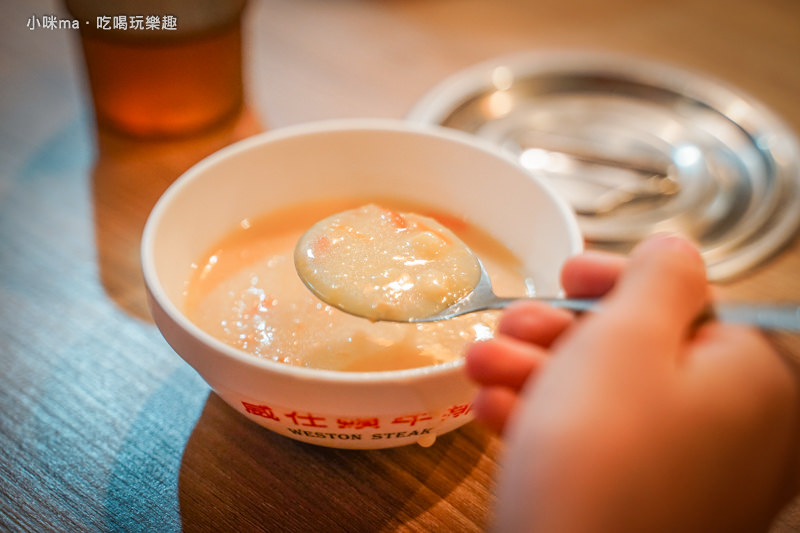 新哥平價牛排 新哥平價牛排