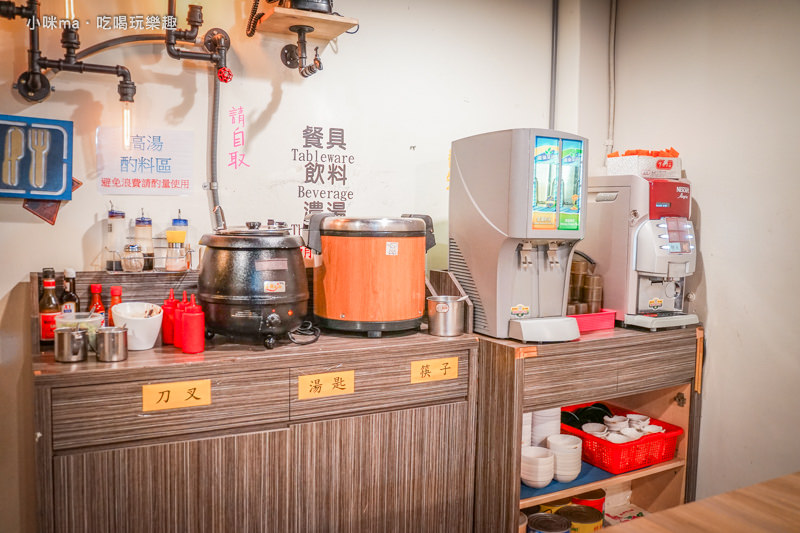 新哥平價牛排 新哥平價牛排