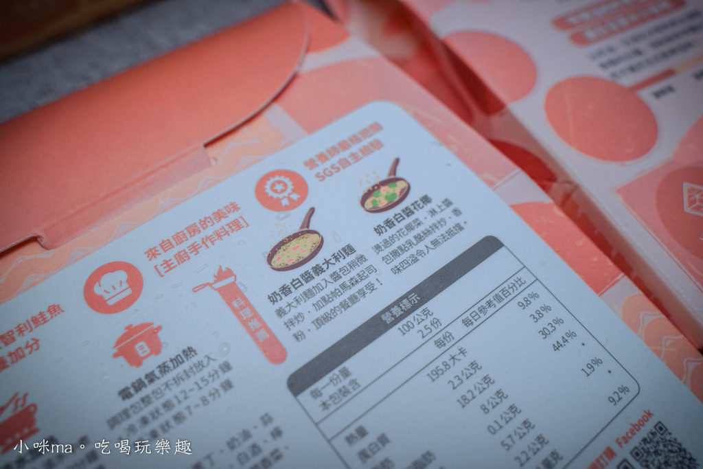 光光餐盒 光光餐盒
