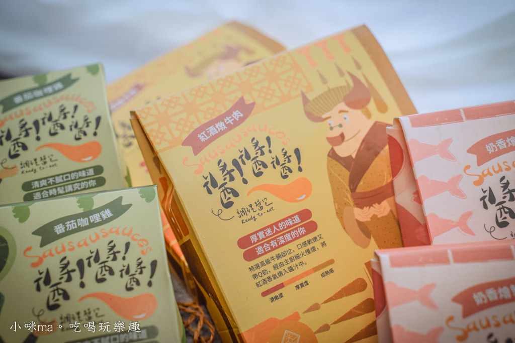 光光餐盒 光光餐盒
