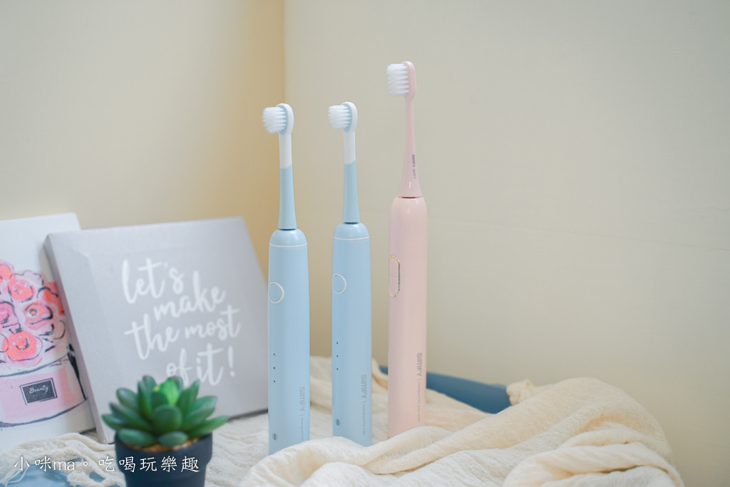 電動牙刷開箱 電動牙刷開箱