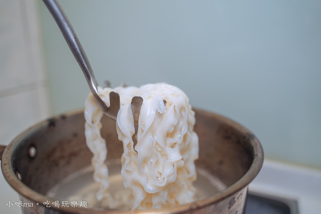 中祥麵 中祥麵