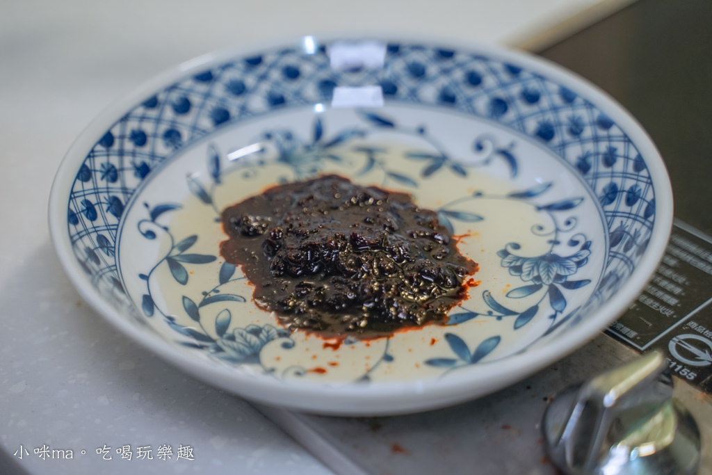 中祥麵 中祥麵
