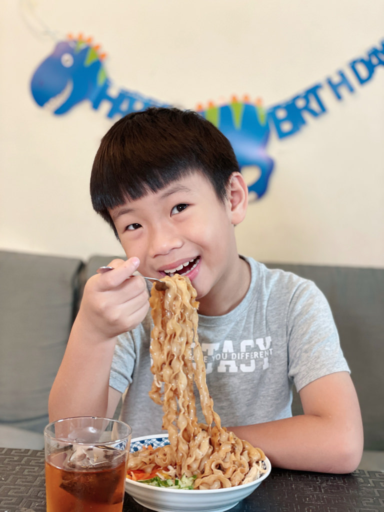 中祥麵 中祥麵
