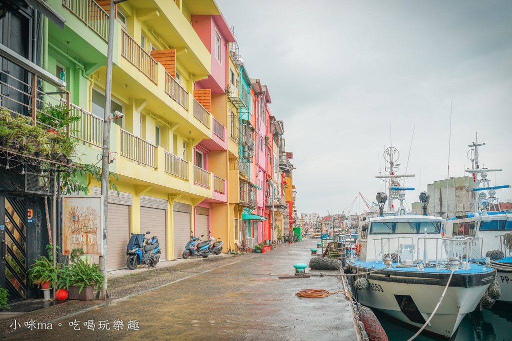 海那邊 海那邊
