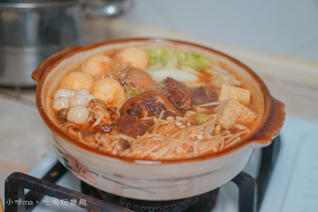 食徒 食徒