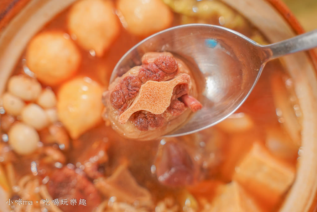 食徒 食徒