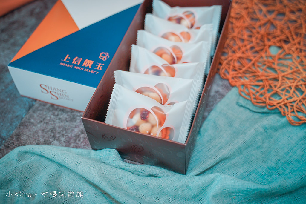 上信饌玉 上信饌玉