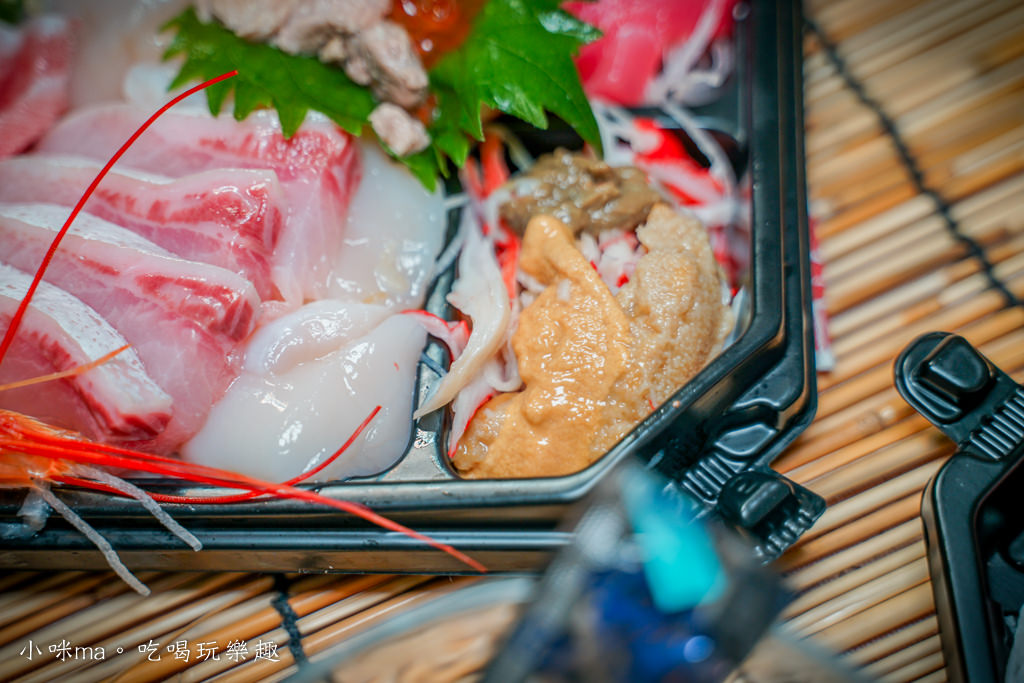 丼賞和食 丼賞和食