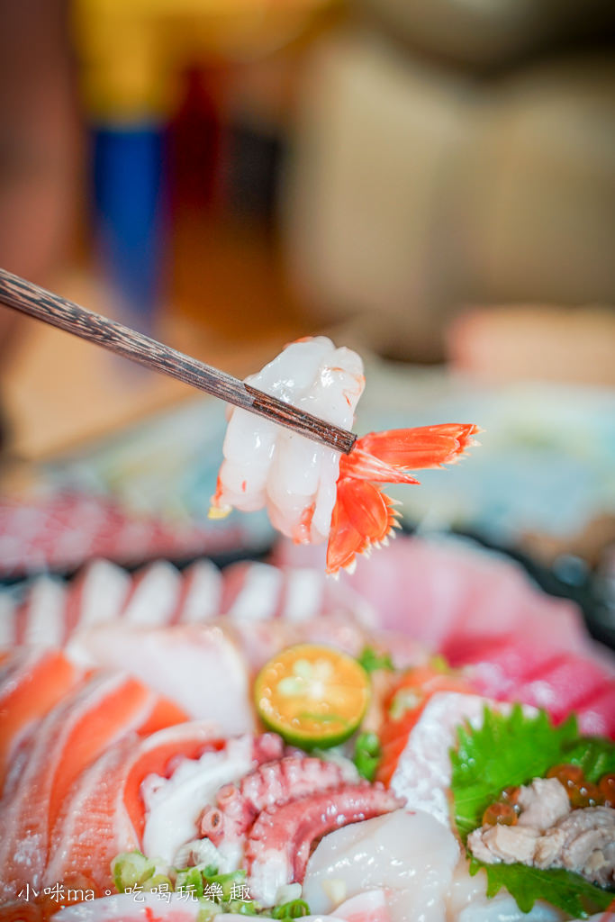 外帶生魚片 外帶生魚片
