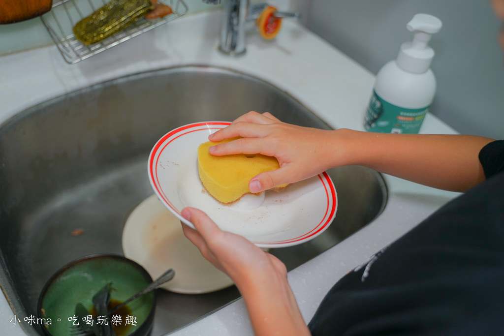 潔淨學 潔淨學
