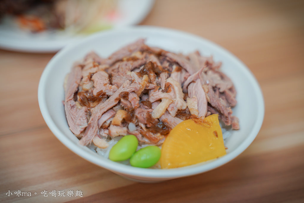 板橋宵夜 板橋宵夜
