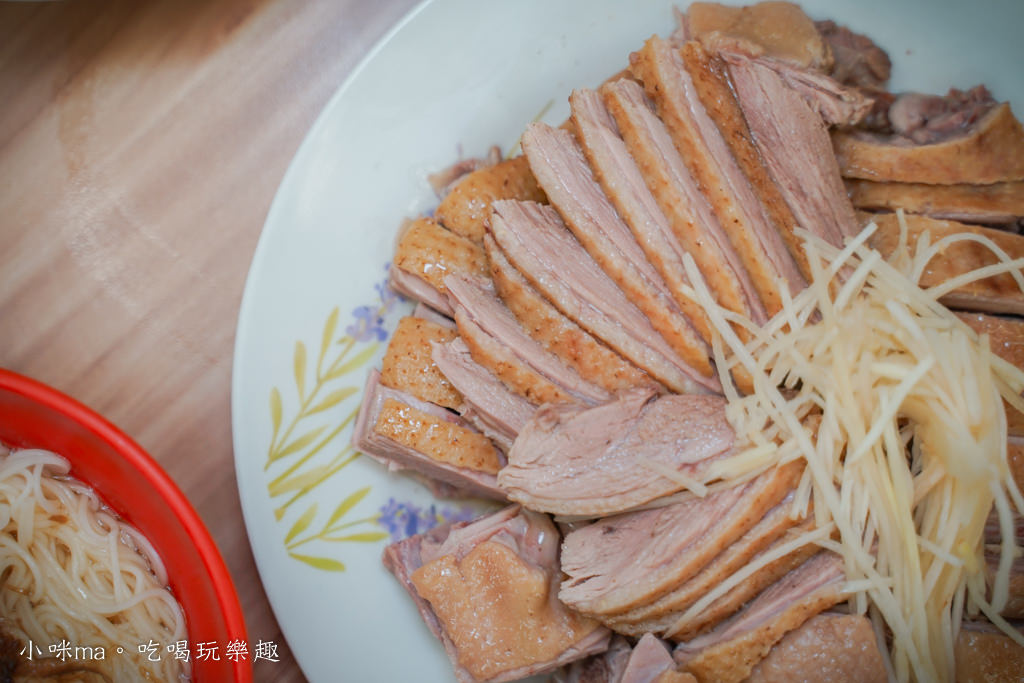 鐘予原味 當歸鴨-忠孝店 鐘予原味 當歸鴨-忠孝店