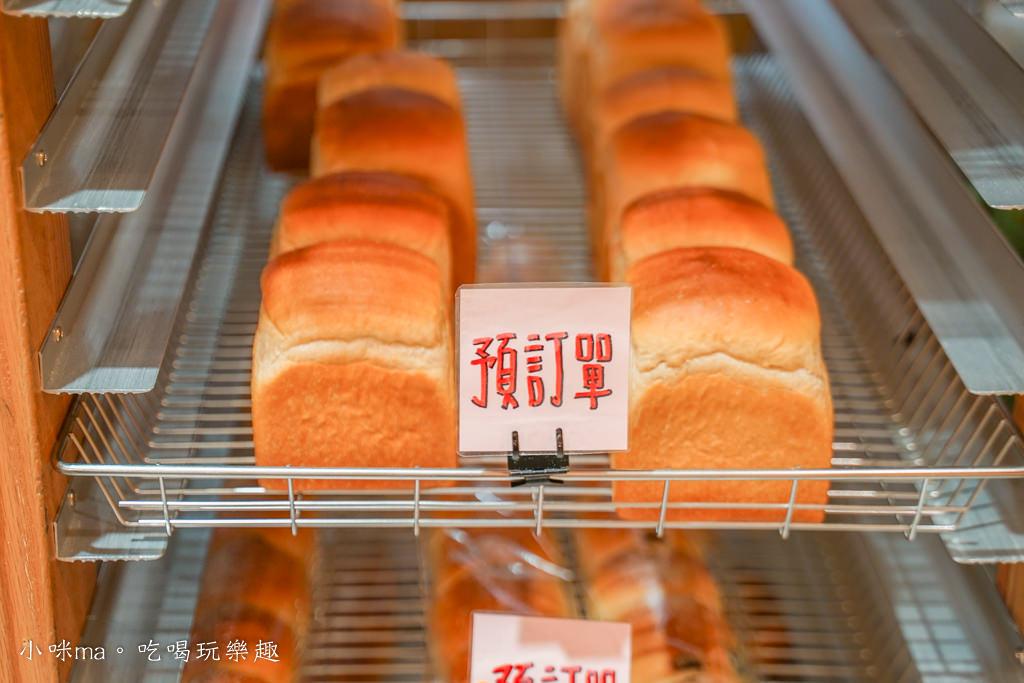士林麵包 士林麵包