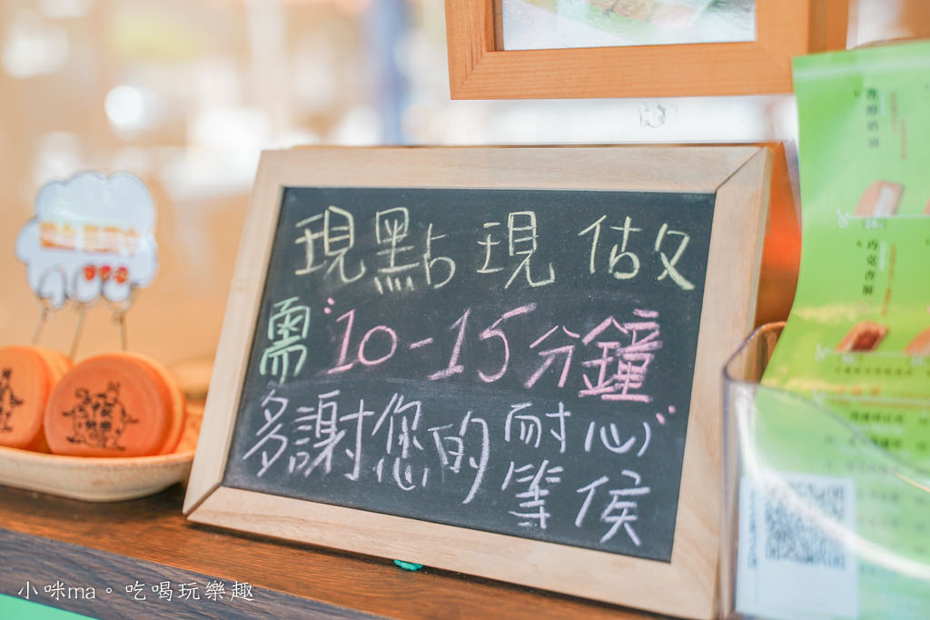 不貳光 不貳光
