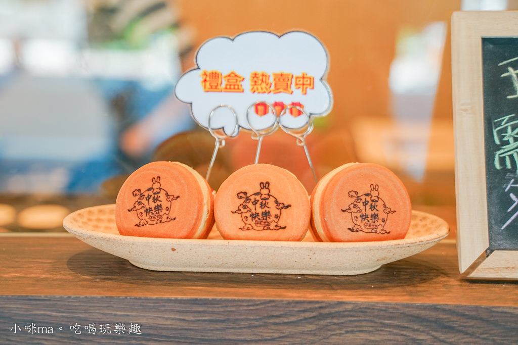 不貳光 不貳光