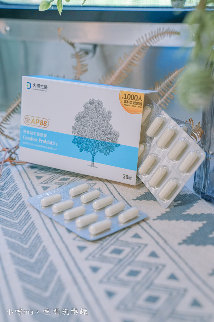 舒敏益生菌膠囊 舒敏益生菌膠囊